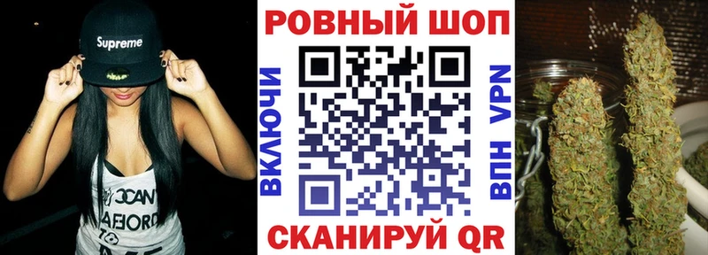 Где купить наркотики Нестеров Галлюциногенные грибы  A PVP  Меф мяу мяу  КОКАИН  Каннабис 