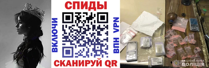 Amphetamine Розовый  Нестеров 
