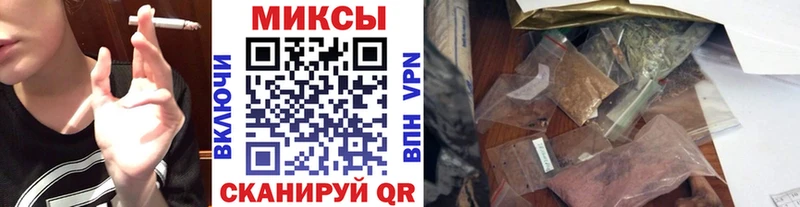 Бутират оксибутират  Нестеров 