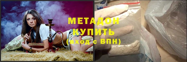 трава Балахна