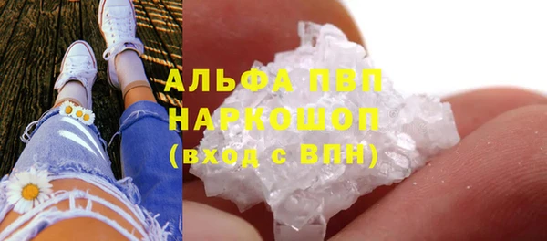 МДПВ Беломорск