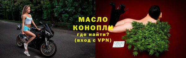 дмт Белоозёрский