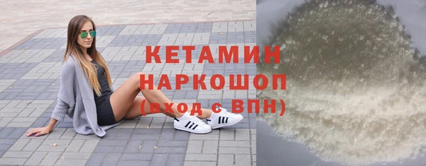 МДПВ Беломорск