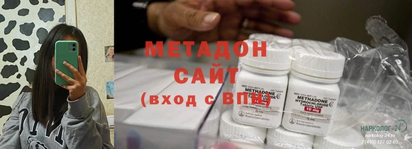 дмт Белоозёрский