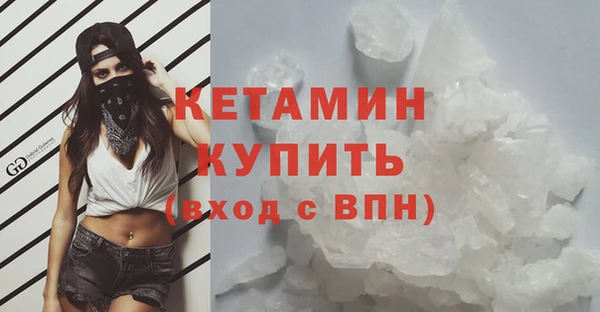 дмт Белоозёрский