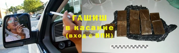 МДПВ Беломорск