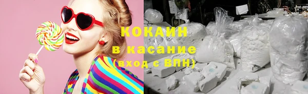 дмт Белоозёрский