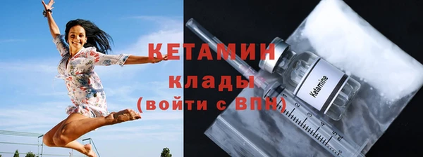 apvp Балабаново