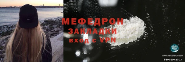 дмт Белоозёрский