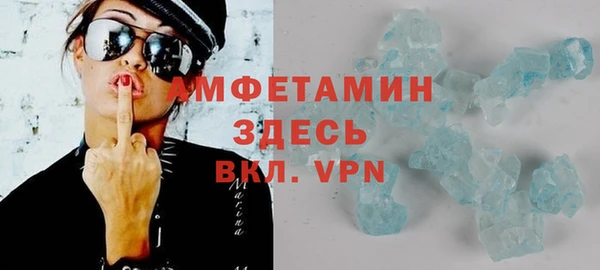 марки nbome Баксан