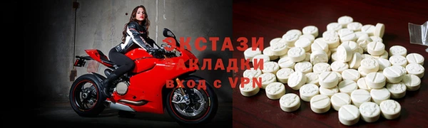 МДПВ Беломорск