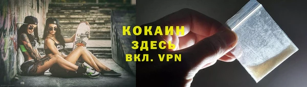 apvp Балабаново