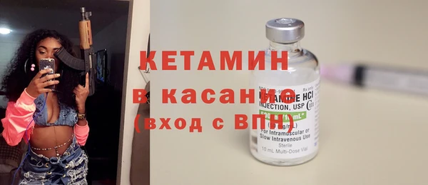 трава Балахна