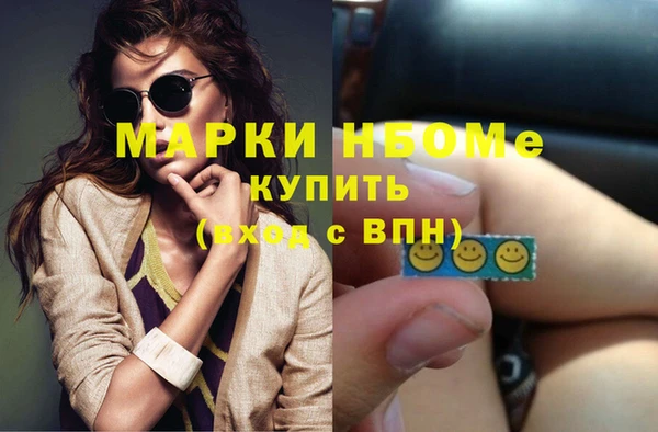 apvp Балабаново