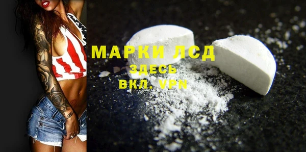 дмт Белоозёрский