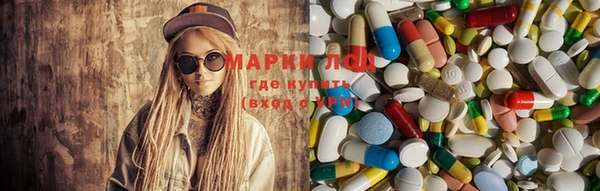 МДПВ Беломорск