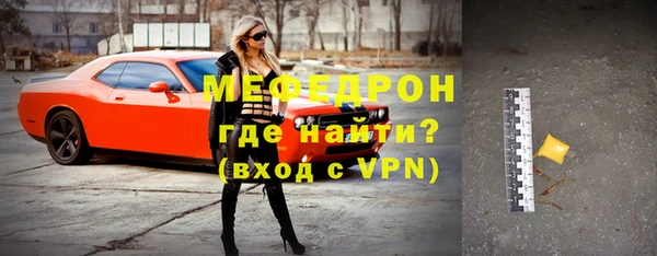 дмт Белоозёрский