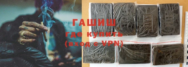 apvp Балабаново