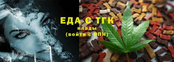 apvp Балабаново