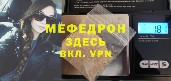 МДПВ Беломорск