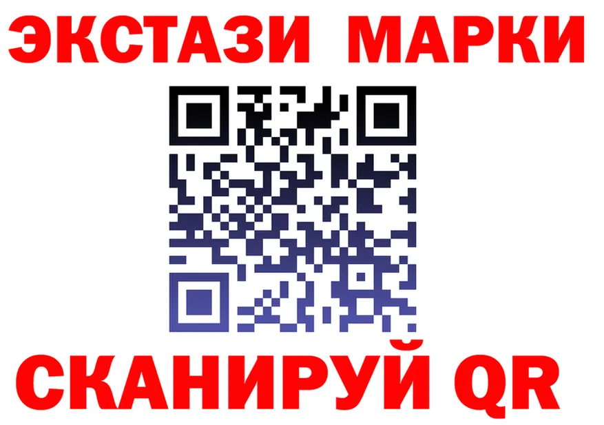 Как найти закладки? сайты даркнета как зайти Нестеров
